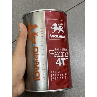 Nhớt Wolver 4 stroke Racing 4T sử dụng cho xe số fu mập fu 125 led fu neo fu x fu 2