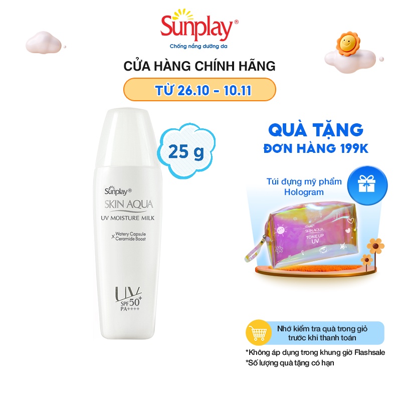 Sữa chống nắng dưỡng da ẩm mịn Sunplay Skin Aqua UV Moisture Milk SPF50+, PA++++ 30g