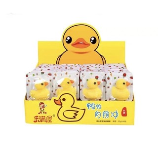 Khay 48 chiếc kẹo dẻo vịt