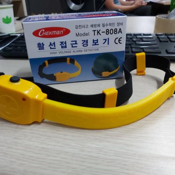 Thiết bị cảnh báo điện đội đầu TK-808A