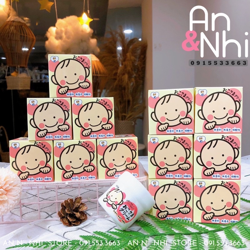 KEM DƯỠNG DA OKOSAMA TOPLAN 30g