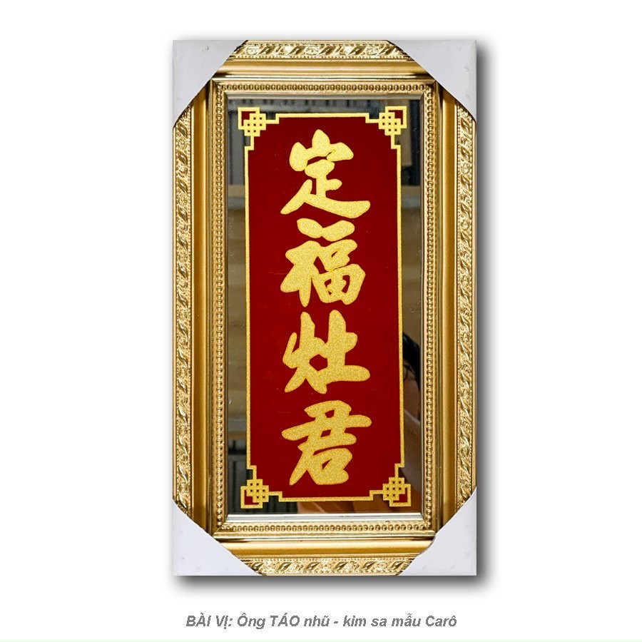Bài Vị Ông Táo - Liễn Thờ Táo Quân Thờ Cúng Nhà Bếp