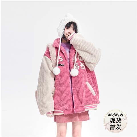 Áo Khoác Bóng Chày Dày Dặn Thêu Họa Tiết Phong Cách Retro Mỹ Thời Trang Mùa Đông Mới Cho Nữ