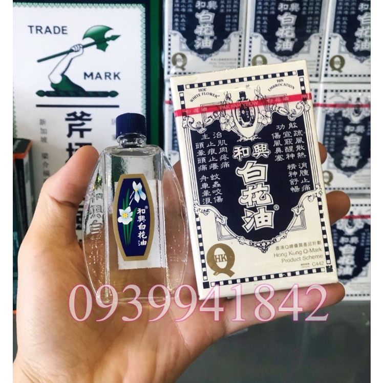 DẦU BẠCH HOA HOE HIN WHITE FLOWER 20ML HONGKONG