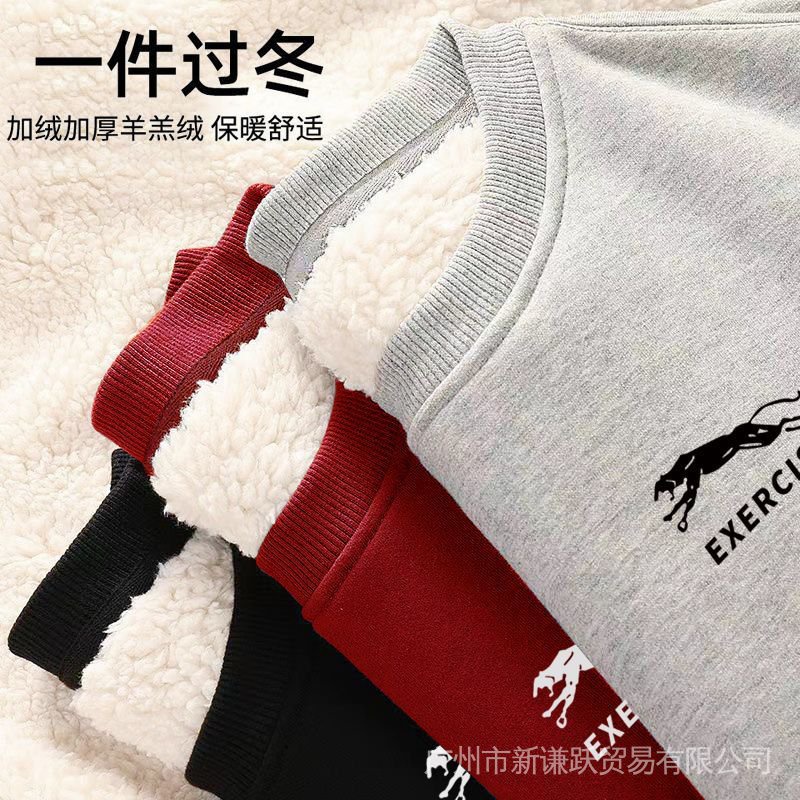 Áo Sweater Tay Dài Dáng Rộng In Chữ Plus Size Dày Dặn Thời Trang Thu Đông Cho Nam Và Nữ 12 Tuổi ET5S