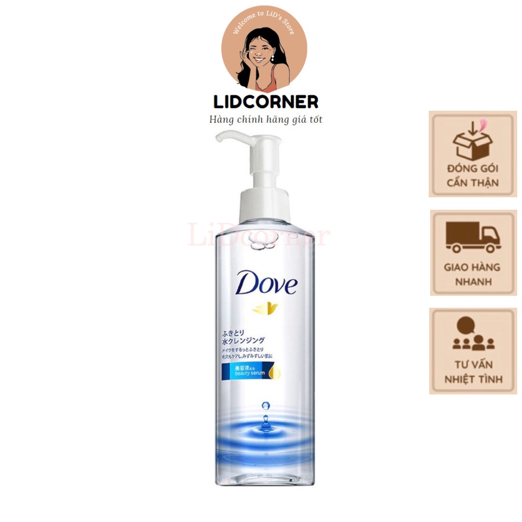 Nước Tẩy Trang Dove Tinh Chất Serum Cho Da Khô & Thường Micellar Water Beauty Serum 235ml [HSD 23/08/2023]