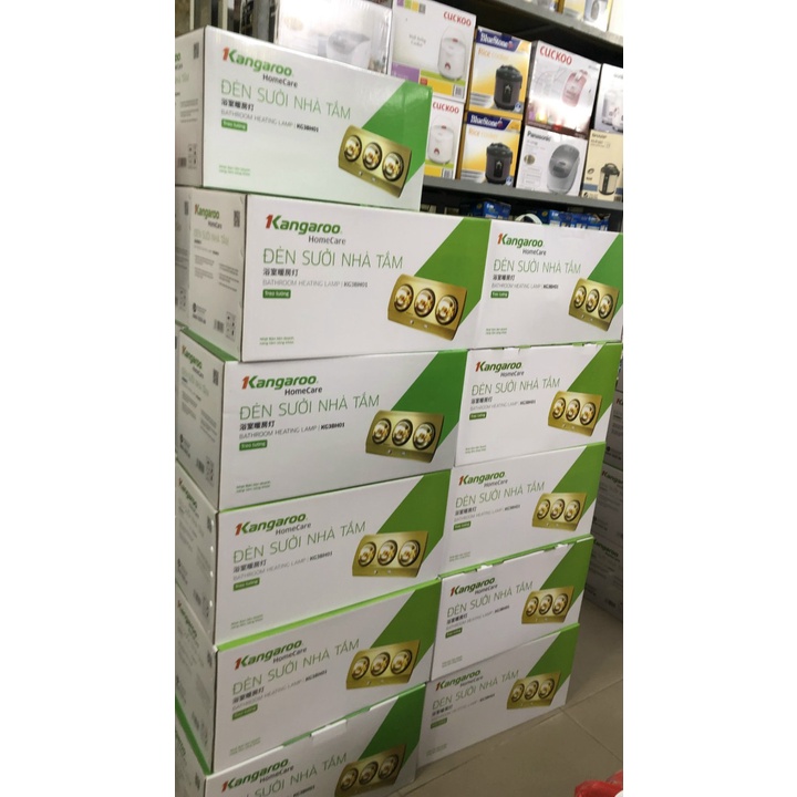 Đèn sưởi nhà tắm Kangaroo 2 bóng và 3 bóng KG247V & KG3BH01 -Chính hãng - Bảo hành 1 năm