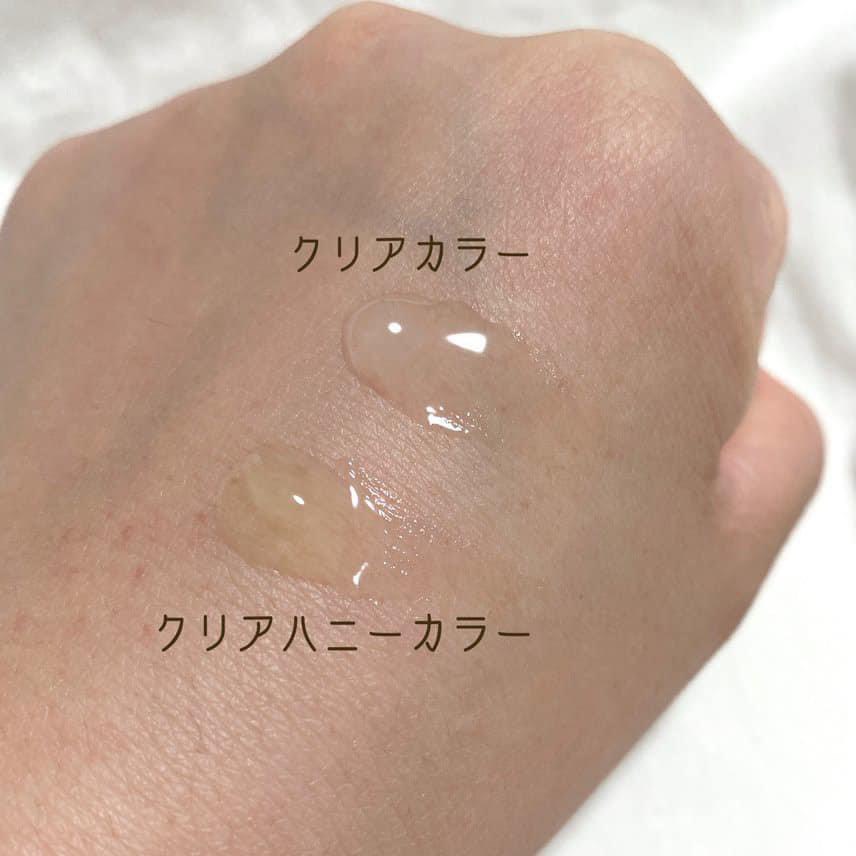 Son dưỡng môi Choosy Lips Treatment Nhật bản