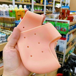 Miếng đệm gót chân silicon êm ái