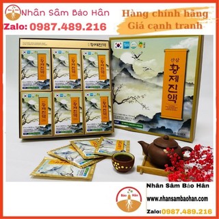 Nước hồng sâm núi đông trùng hạ thảo Hàn Quốc Hộp 30 gói x 50ml