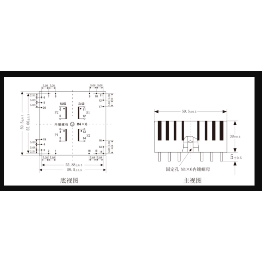Biến áp kín +-15V 15W chính hãng , bản nâng cấp của biến áp Talema