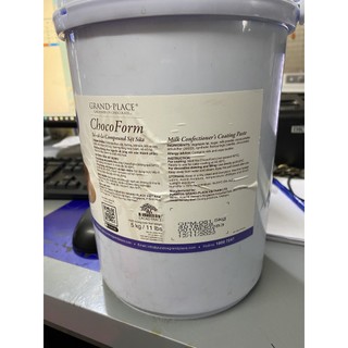 Socola sệt sữa xô 5kg khuyến mại date 12/11/2022