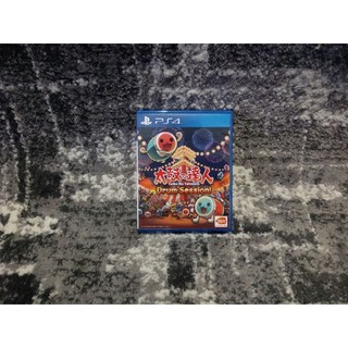 Máy Chơi Game Cầm Tay Tatsujin PS4 PlayStation 4