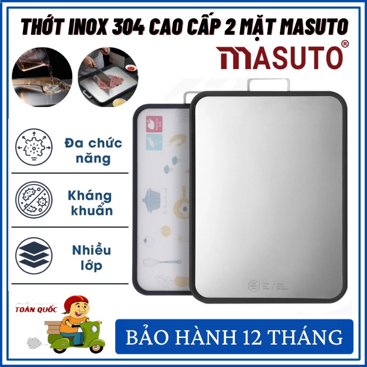 Thớt inox 304 kháng khuẩn masuto, chống ẩm, rã đông nhanh, dễ dàng vệ sinh, siêu bền - Bảo hành 12 tháng
