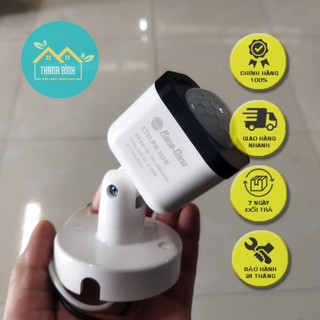 Công tắc cảm biến rạng đông 300w | cảm biến pir chuyển động, ánh sáng | bảo hành 2 năm 1 đổi 1