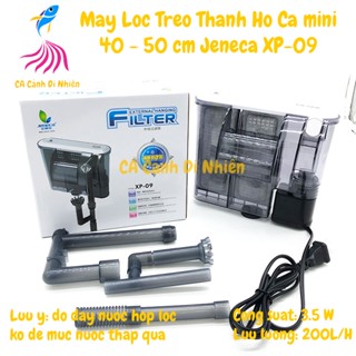 Máy lọc treo thành hồ cá dạng thác nước JENECA XP-09 3.5W cho bể cá cảnh