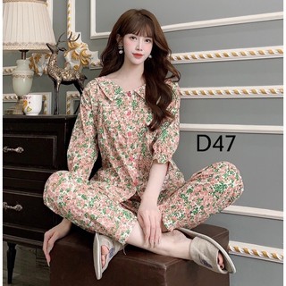 Đồ bộ thô kate