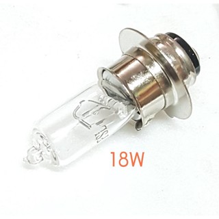 BÓNG ĐÈN PHA THẤP. NHẬT.12V- 18W-35W...