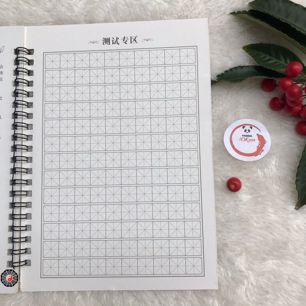 Vở Tập Viết Chữ Hán Lệ Giang Chi Mộng, Tập Viết Tiếng Trung Ktbooks