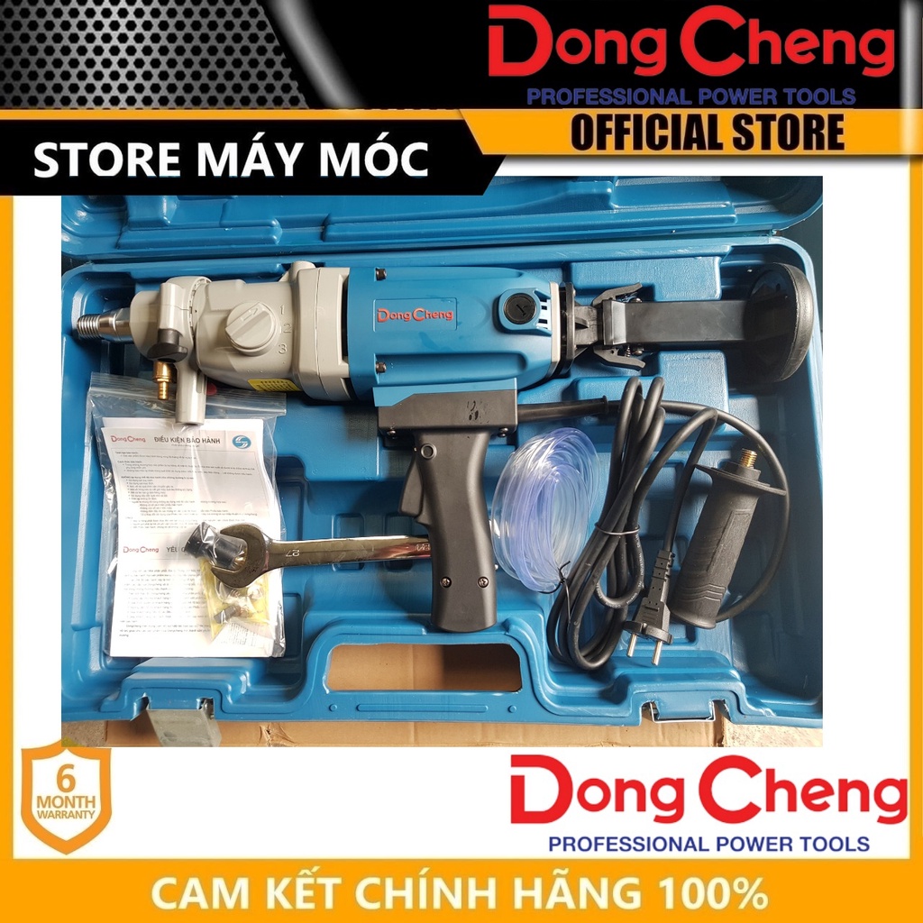 MÁY KHOAN RÚT LÕI 1800W (15MM - 190MM) DONGCHENG DZZ190- HÀNG CHÍNH HÃNG