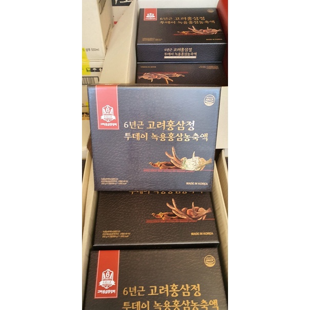 Cao Hồng Sâm Nhung Hươu Hàn Quốc, Hộp 2 Lọ x 250gr