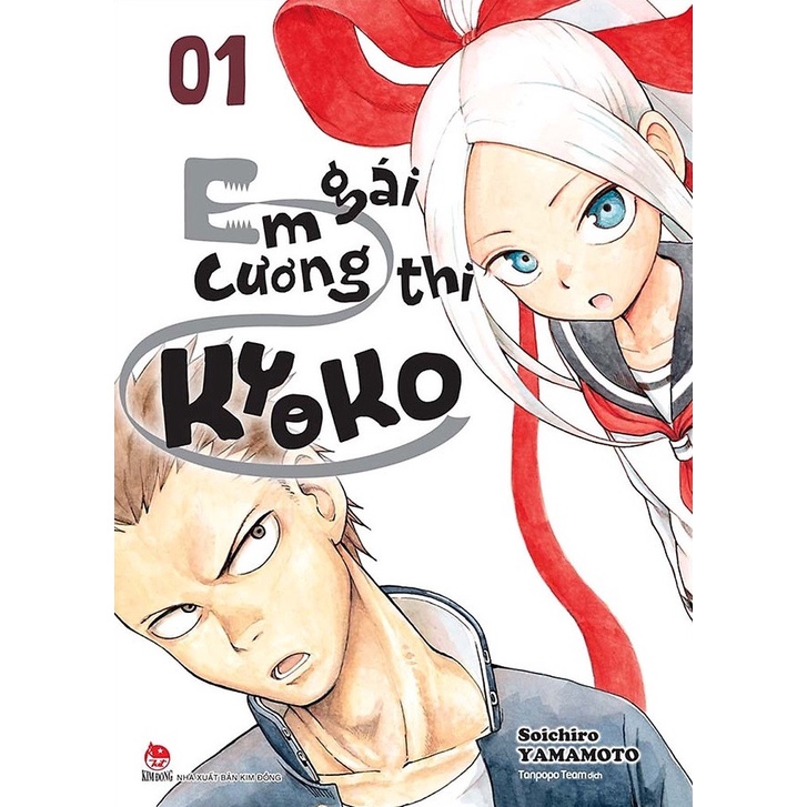Em Gái Cương Thi Kyoko - Các Tập + Quà NXB - Truyện Tranh Kim Đồng