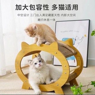 Võng cào móng siêu cưng