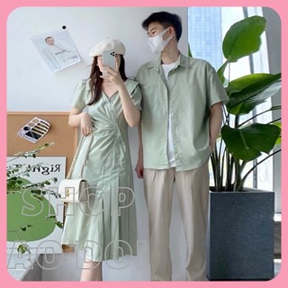 Đồ đôi nam nữ dễ thương
