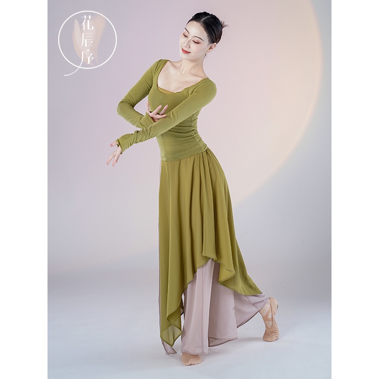 Bộ Trang Phục Múa Tay Dài Phong Cách Trung Hoa Cổ Điển Cho Nữ