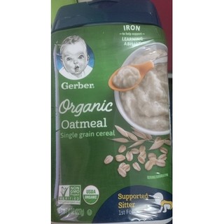 {CHÍNH HÃNG NỘI ĐỊA USA} BỘT ĂN DẶM GERBER 8OZ 227G