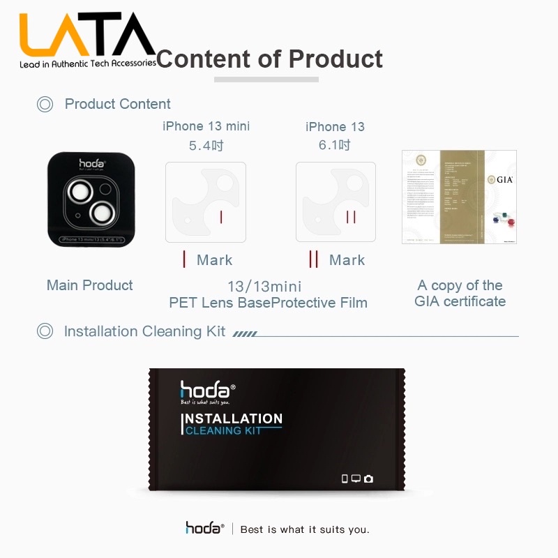 Miếng dán bảo vệ camera HODA Sapphire cho iPhone 13 và 13 Mini  - có khung trợ dán