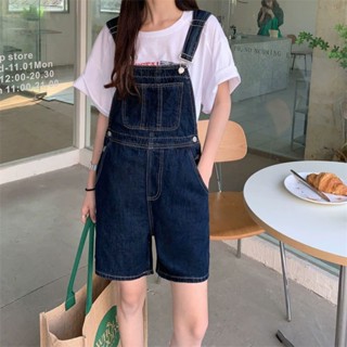  Yếm Ngố Xanh Chỉ Nổi Fom Rộng Cho Nữ 