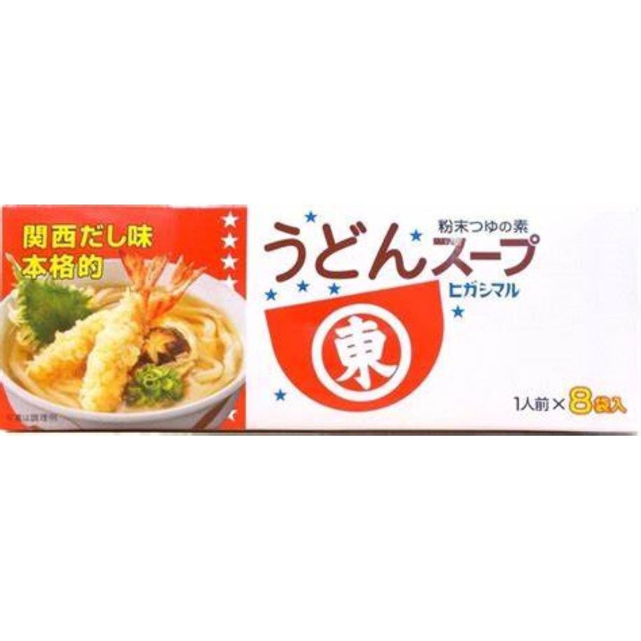 VIÊN GIA VỊ NẤU MÌ RAMEN/ UDON, CÀ RI CURRY UDON HIGASHIMARU RAMEN SOUP 54G
