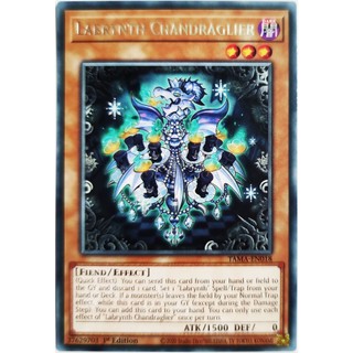 Labrynth Chandraglier |EN| Rare