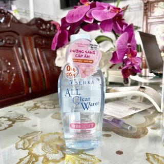 Nước tẩy trang dưỡng trắng Senka All Clear Water Micellar Formula White 230ml