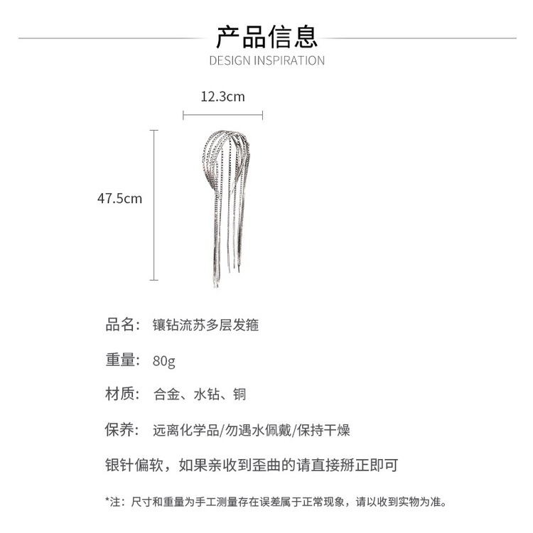 Băng Đô Cài Tóc Bằng Kim Loại Đính Đá Phối Tua Rua Phong Cách Âu Mỹ Độc Đáo Thời Trang