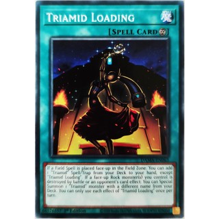 Triamid Loading |EN| Common