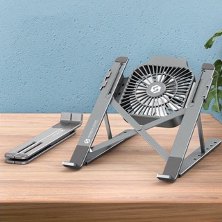 Giá đỡ laptop và máy tính bảng bằng hợp kim nhôm có quạt tản nhiệt tiện dụng HD00020