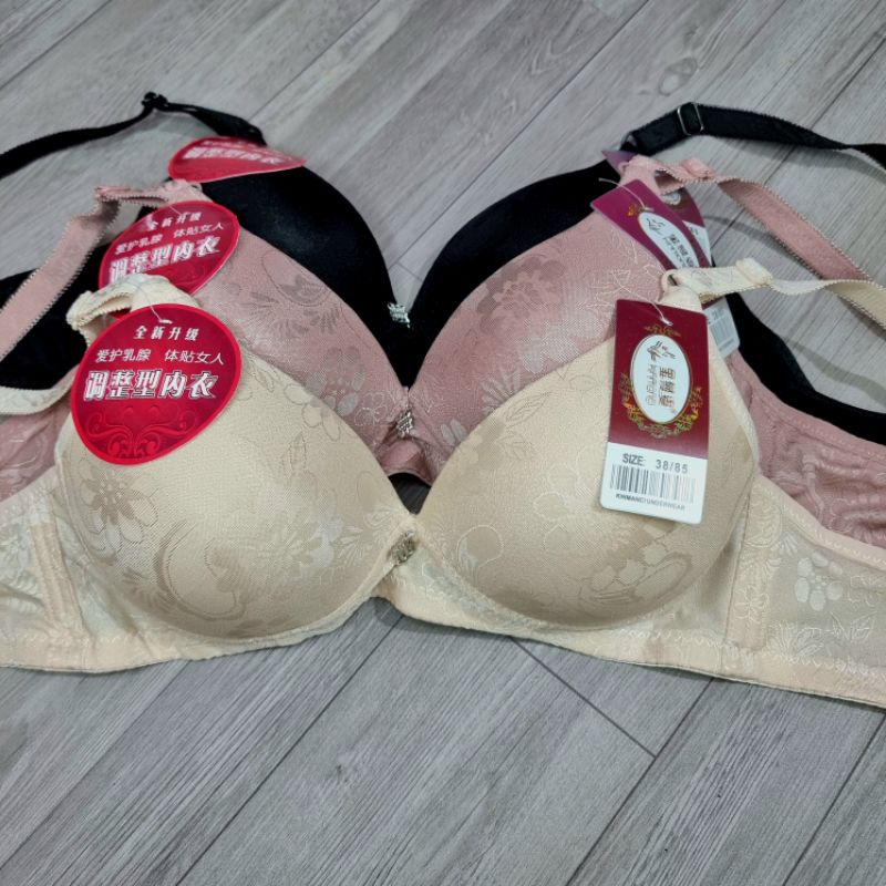 Áo ngực, áo lót nữ không gọng độn 3cm, nâng ngực tạo khe chất gấm mềm