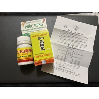Cường lực hoá trĩ linh_H/60v_Hỗ trợ các vấn đề về trĩ