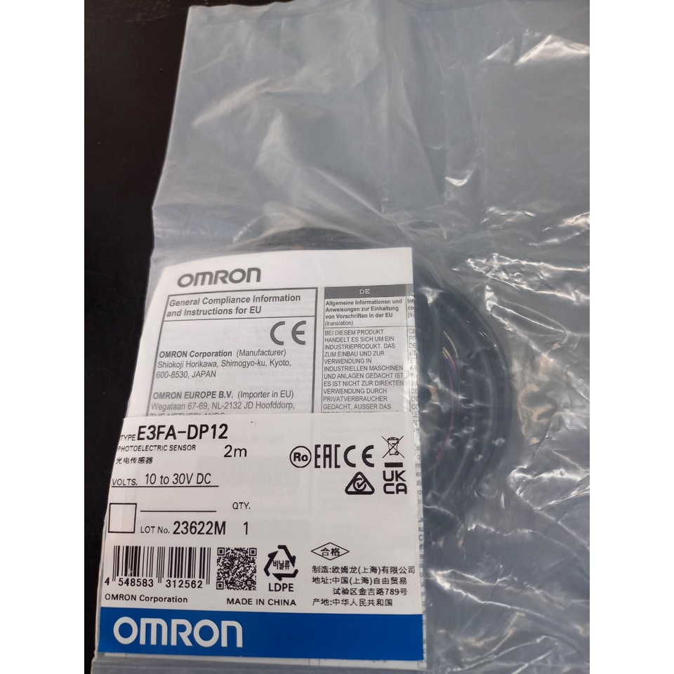 Cảm biến quang E3FA-DP12 2M
