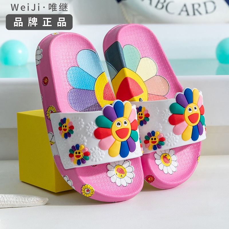 Dép Sandal Đi Trong Nhà Tắm Chống Trượt In Hoa Hướng Dương Thời Trang Mùa Hè Cho Bé Gái 10 Tuổi