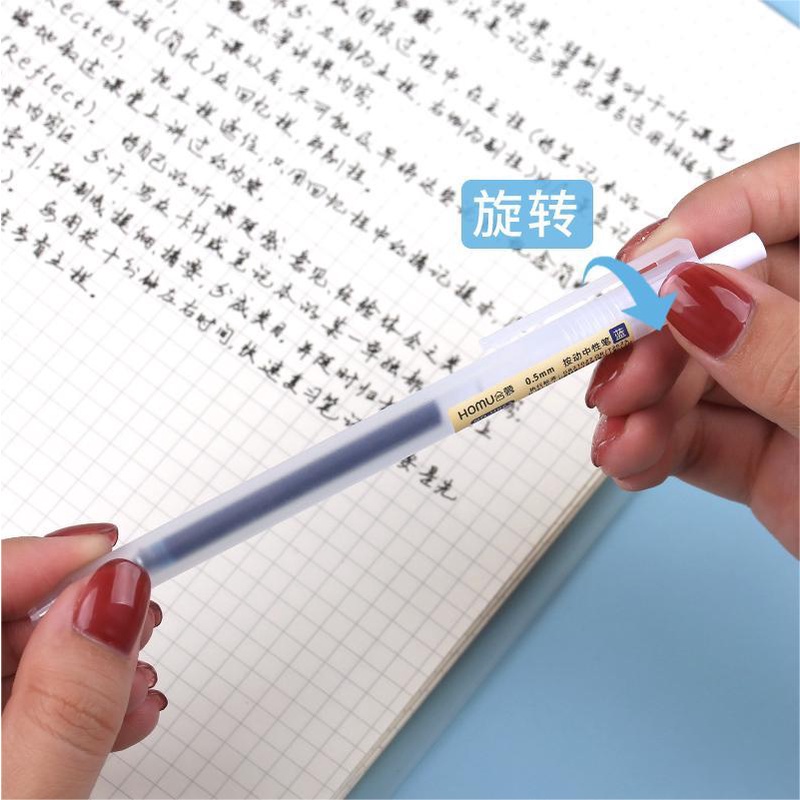 Bút bi mực trung tính，Mực khô nhanh chất lượng cao，Viết trơn tru và mực ra đều，Thích hợp làm văn phòng và học tập，0.5mm bút gel đơn giản Đen đỏ xanh