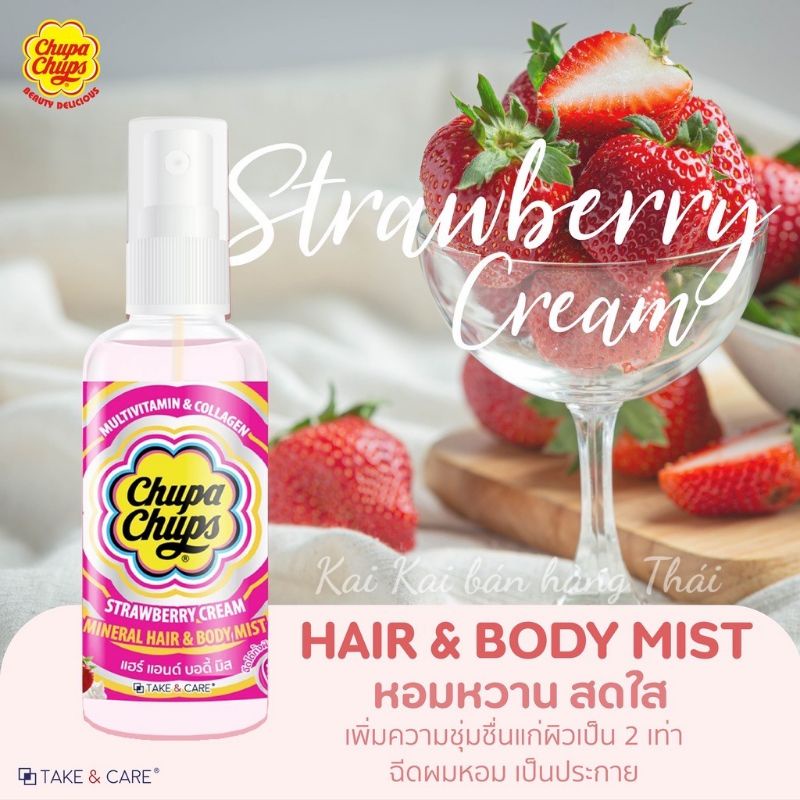 Xịt thơm Chupa Chups hương Kem Dâu Body Mist Perfume Spray Strawberry Cream 60ml