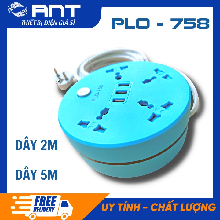 Ổ cắm điện đa năng có sạc USB cuộn tròn thông minh bảo vệ dây, Ô cắm điện thông minh đa tính năng chống giật Smart