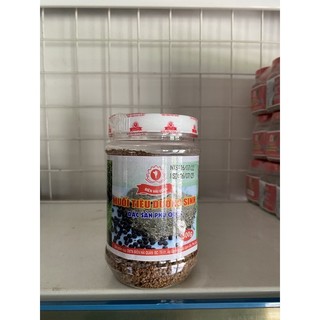 Combo 2 hũ muối tiêu dưỡng sinh 300gr