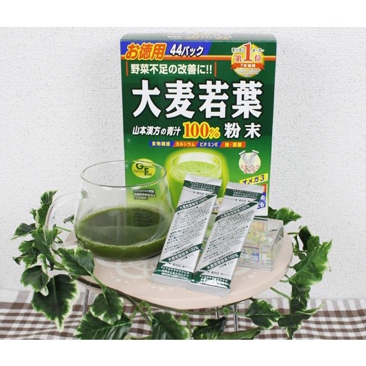 [Hỏa Tốc HCM] Bột lúa mạch non Grass Barley 44 gói nội địa Nhật Bản DATE 2024