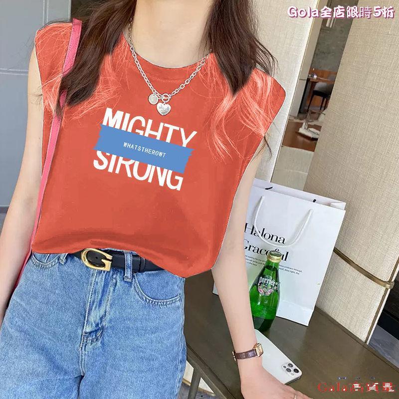 Áo thun ba lỗ nữ Si-rong hàng xịn