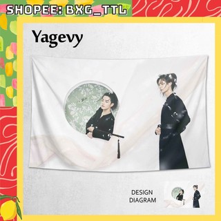 [ORD] TRANH VẢI IN HÌNH TIÊU CHIẾN, VƯƠNG NHẤT BÁC TRẦN TÌNH LỆNH - TRANH VẢI BÁC QUÂN NHẤT TIÊU BJYX