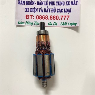Lõi đề dài Dream / Wave